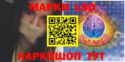 кокаин Бузулук