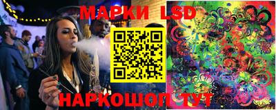 кокаин Бузулук