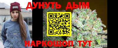 герыч Будённовск