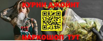 кокаин Бузулук