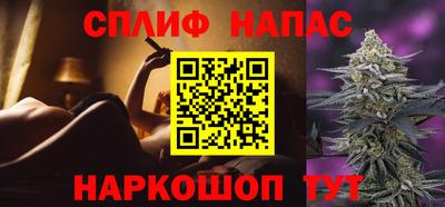 кокаин Бузулук