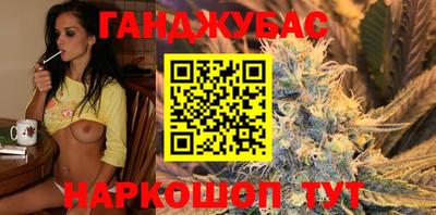 а пвп мука Бугуруслан