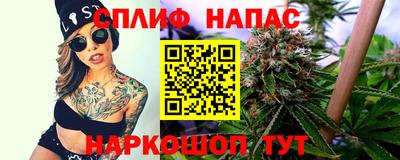 кокаин Бузулук