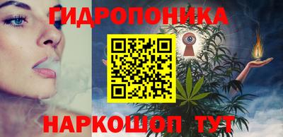 а пвп мука Бугуруслан