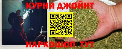 кокаин Бузулук