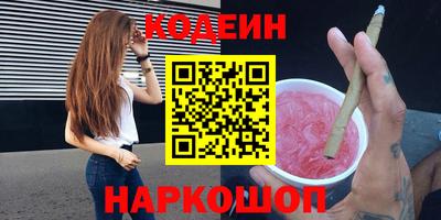 а пвп мука Бугуруслан