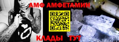 а пвп мука Бугуруслан