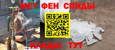 кокаин Бузулук