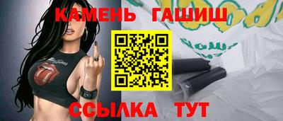 а пвп мука Бугуруслан